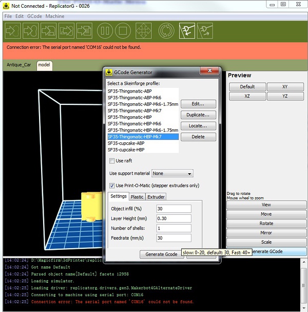 3d打印机控制软件(ReplicatorG)