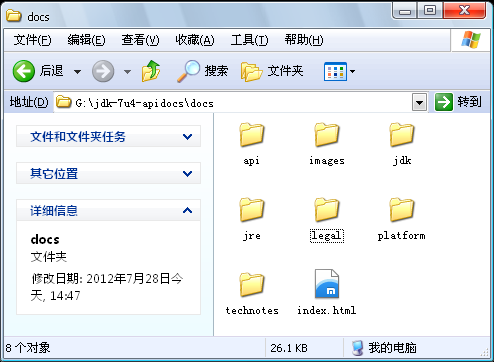 chm制作工具(CHMWriter)