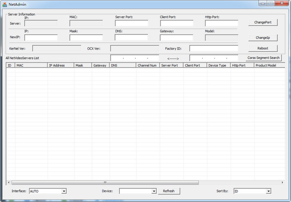 NetAdmin(在线修改ip工具)