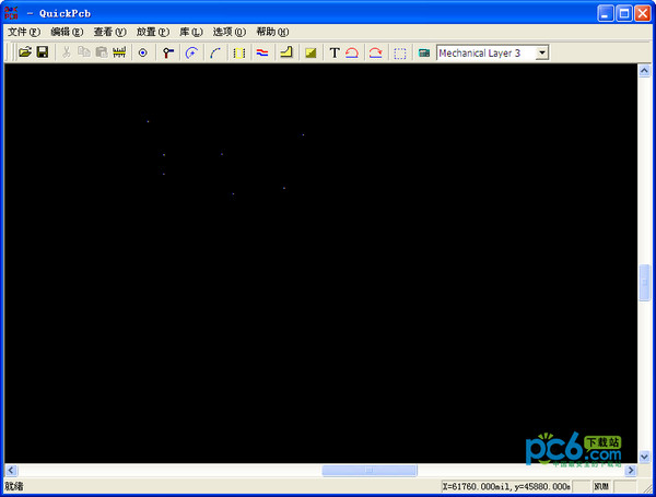 PCB彩色抄板软件 QuickPCB2005