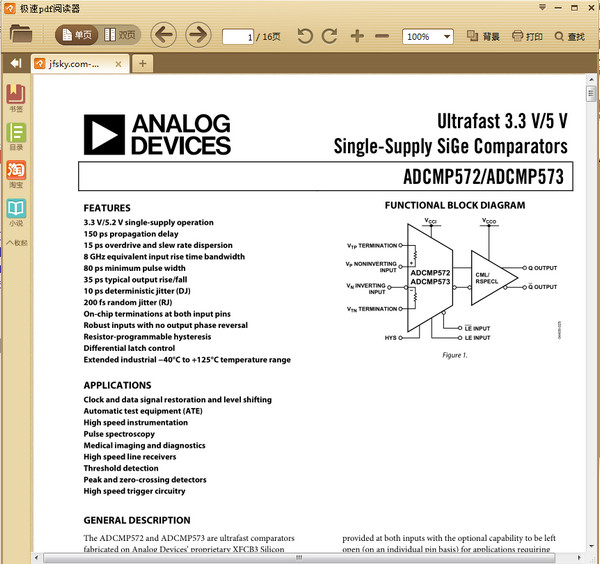 ADCMP572.pdf