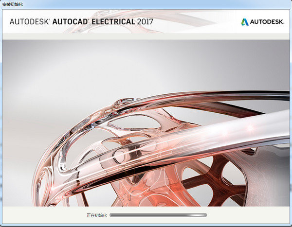 电力控制系统设计(Autodesk AutoCAD Electrical)