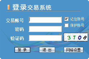 西部贵金属模拟交易软件