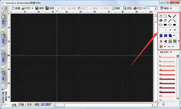 SoonSun Embroider(创意绣十字绣图纸制作软件)