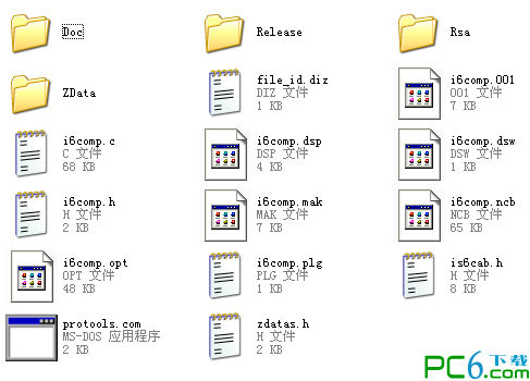 i6comp反编译工具