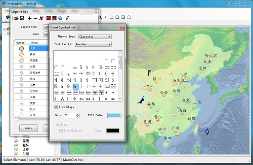 气象制图软件(MeteoInfo)