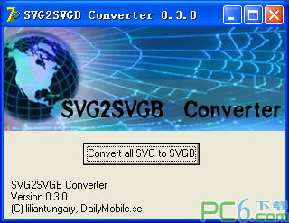 svg2svgb(svg转换svgb格式工具)