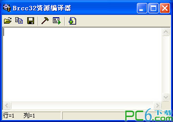Brcc32资源编译器