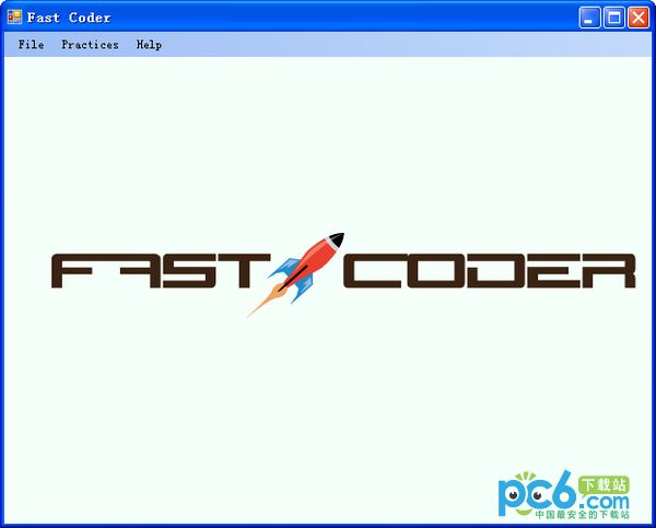 快速编码器(Fast Coder)