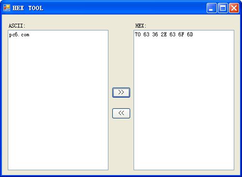 ASCII和HEX互转工具(HEX TOOL)