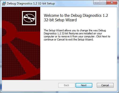 Debug Diagnostics(IIS调试诊断工具）