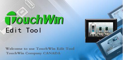 touchwin编辑工具