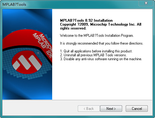MPLAB IDE(PIC单片机编程软件)