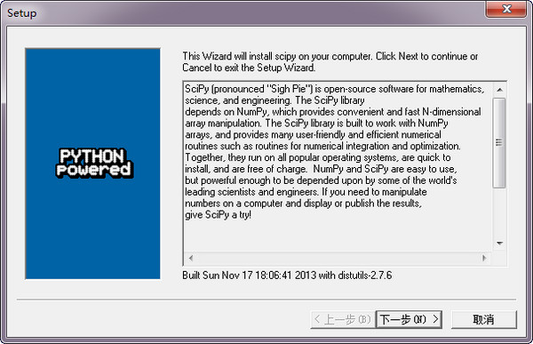 scipy windows 64位