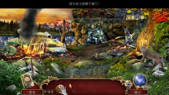 《恶魔猎手2：新篇章》