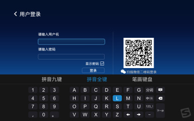 k380鍵盤連接后無法輸入_ie10我的支付寶安裝安全控件后還是無法輸入密碼_輸入法安裝后無法使用