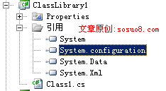 Code Manager(代码总管)