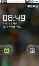 中兴U880琪琪 2.2.2-MIUI B21