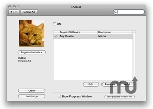 USBCat