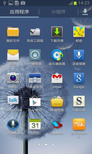 三星 Galaxy S i9000 ROM-4.1 Lidroid-i9000-0.9.4 状态栏透明