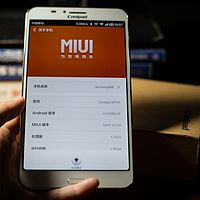 MIUI米柚 酷派5890手动卡刷包V5合作版完整包