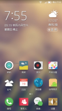 乐蛙ROM 中兴V889D开发版完整包