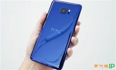 MIUI米柚 HTC Touch HD2手动卡刷包V5合作版完整包