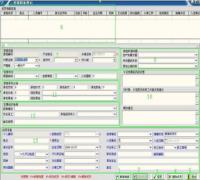 桂林创生民情档案系统软件