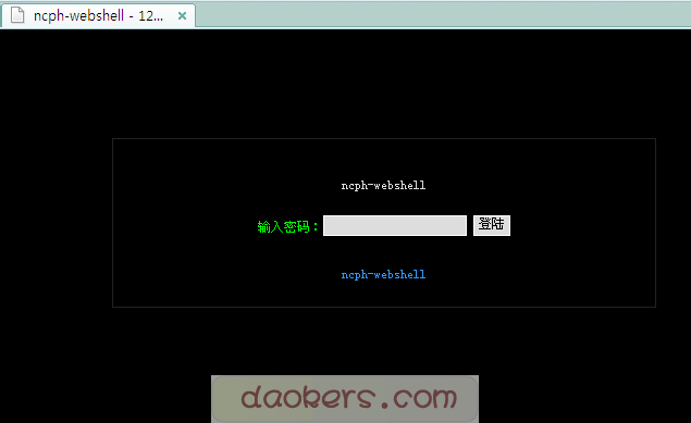 ncph-webshell