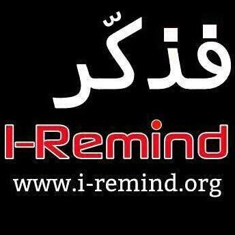 iRemind