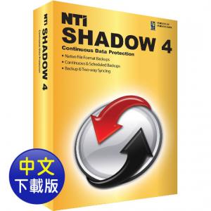 NTI Shadow 4 with Ninja