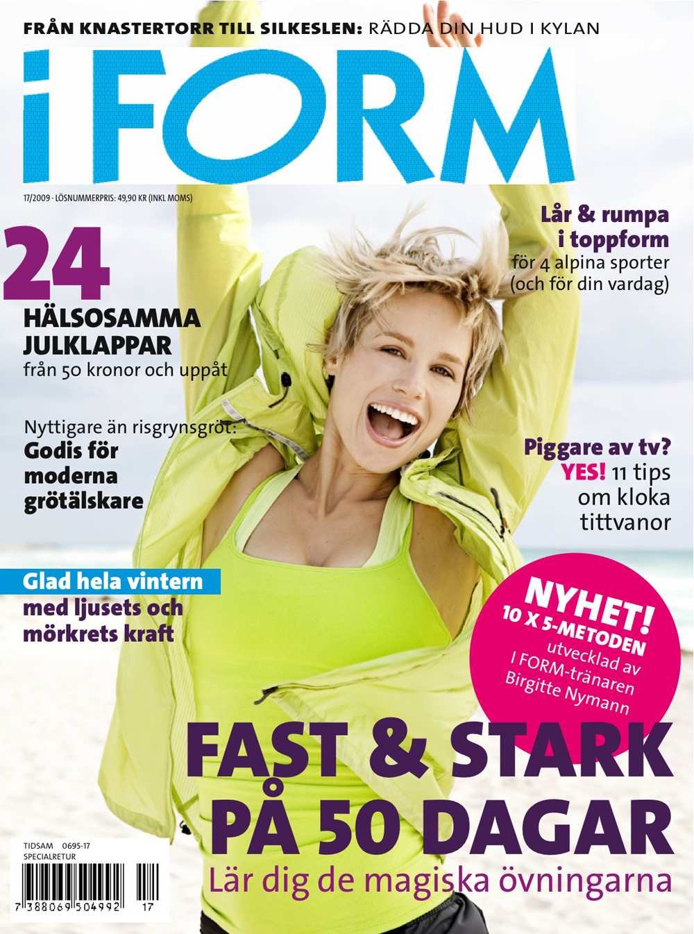 iForm