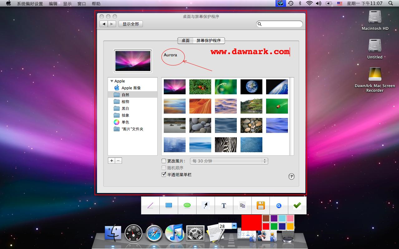 DawnArk Mac Screen Recorder