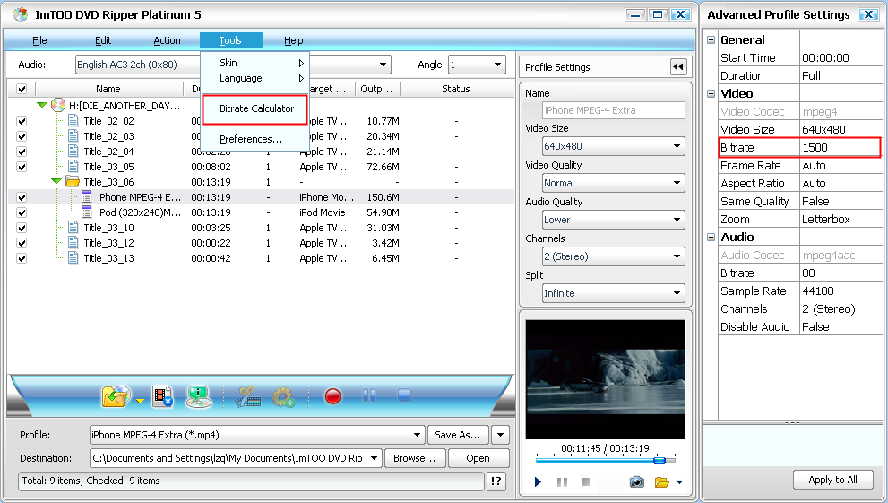 ImTOO DVD Ripper