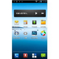 新蜂ZTE U930官方精简稳定省电 V2