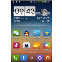 乐蛙ROM 佳域 G3双核版开发版升级包