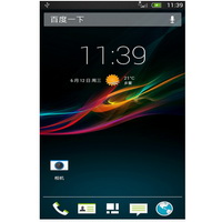 MIUI米柚 HTC One V手动卡刷包V5合作版增量包