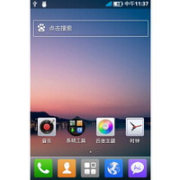 乐蛙ROM 夏新 N821开发版升级包