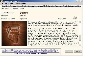 MB Arabic Astrology