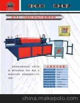 海汇几何美术图案全自动设计器