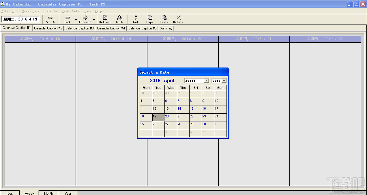 DesktopSchedules 2000