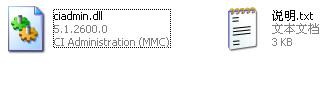 ciadmin.dll