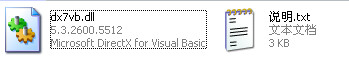 dx7vb.dll