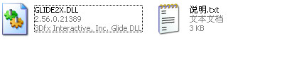 glide2x.dll