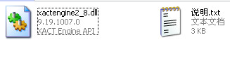 xactengine2_8.dll