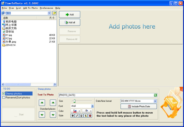 照片添加日期软件TimeToPhoto