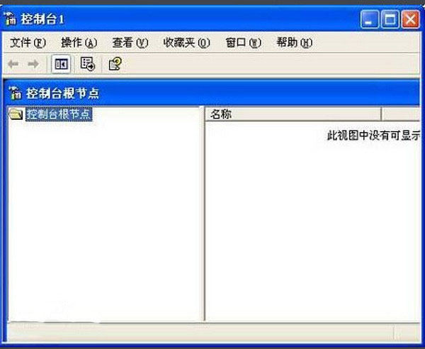 microsoft.managementconsole.dll下载