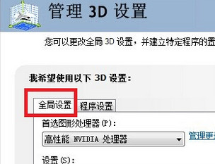 力豆拍拍电脑版