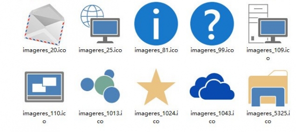 Win10桌面图标包