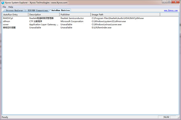 Xyvos System Explorer